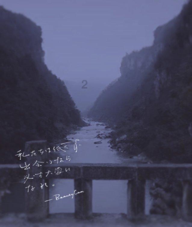 王国英雄2