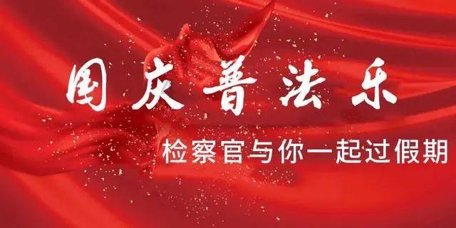 你家的保险箱真的安全吗?