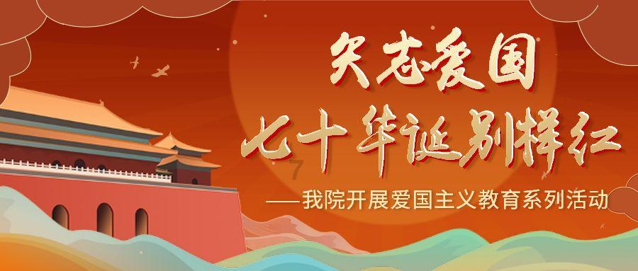 逃离空的老房子