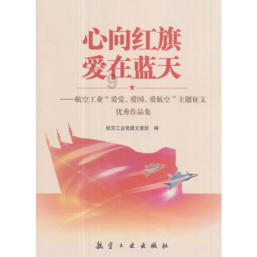 《乡村爱情16》定档年前开播，核心人物不变，“大脚超市”改名