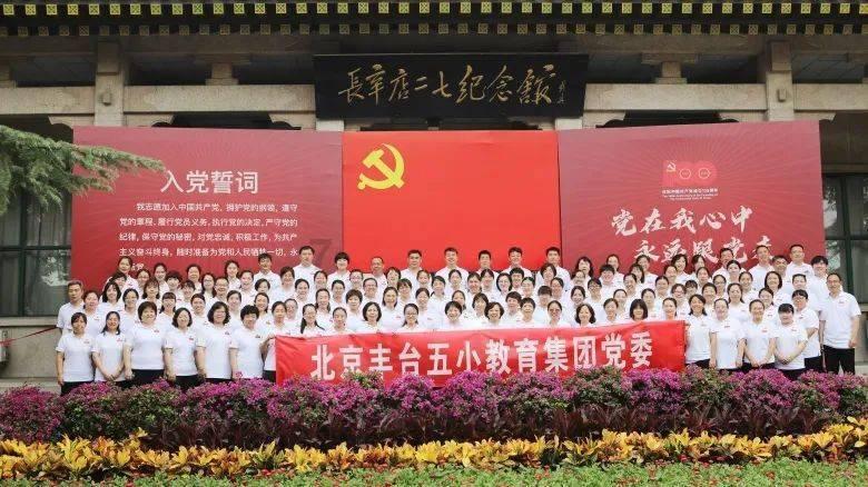 伟大时代：中世纪