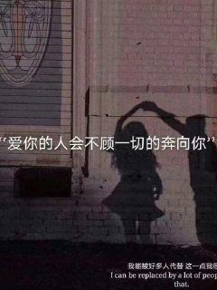 西红柿炒鸡蛋为什么炒出来有股腥味？？